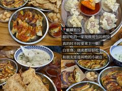 -李犟大爆鳝面·手工蟹黄包(湖滨西湖店)