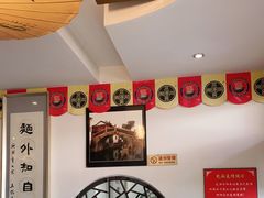 大堂-同得兴 Since·1995 传统苏式面馆(十全街店)
