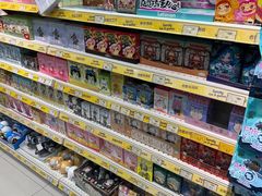 -TOYSRUS玩具反斗城(天津远洋乐堤港店)
