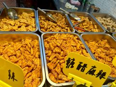 -518豆腐干(总店)