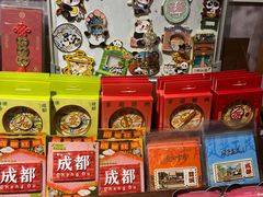 -诗婢家(宽窄巷子店)