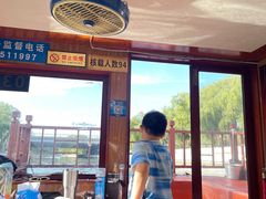 -皇家御河游(紫御湾码头)