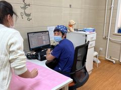 -北京观赏动物医院·24小时大型综合·猫专科·异宠专科