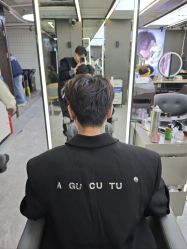 -藤野造型烫发染发