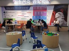-斯坦星球AI编程·机器人科创·乐高科学·信奥·思维·专注力·STEM·竞赛考级(高新区绿宝广场龙湖狮山天街学习中心)