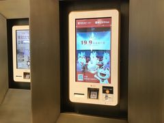 -百丽宫影城(嘉里汇店)