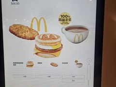 -麦当劳(新濠影汇店)