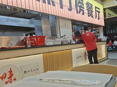 -亿牌牌东北烧烤(怀特店)