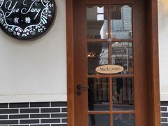 门面-春风·有糖(崇宁路店)
