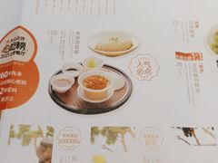 -松鹤楼·非遗·苏帮菜(融科店)