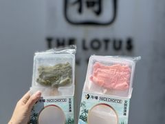 -几荷·恰似故人来(秀水广场店)