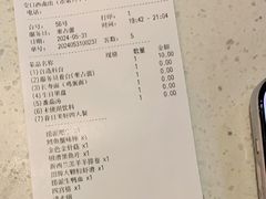 -海底捞火锅(海悦天地店)