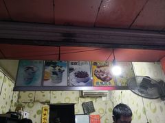 -美康饮品(羊子巷店)