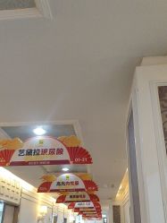 -深圳阳光医疗美容医院·旗舰店