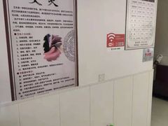 -厚德盲人按摩(太阳城店)