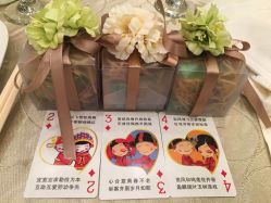 -锦江饭店·锦江小礼堂·宴会厅