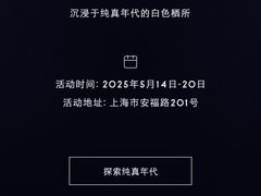 -Apollo·西班牙小酒馆(安福路店)