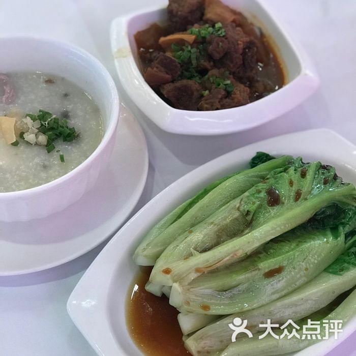 益健美食大广场鲜虾金钱蟹盒图片-北京粤菜馆-大众点评网