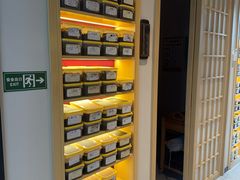 -北派修脚(欢乐谷店)