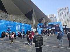 -东浩兰生上海世博展览馆