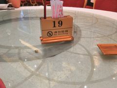-骏丰酒楼(黄编店)