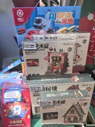 -TOYSRUS玩具反斗城(重庆来福士店)