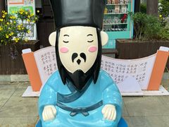 -王阳明故居
