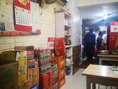 -黑皮酸菜鱼(绣花巷店)