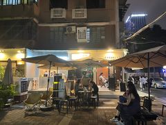-CowCow其其·牛杂咖啡公司(六运店)