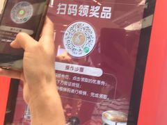 -松雷商业(南岗店)