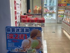 -味多美蛋糕(三元桥店)