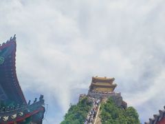 -老君山风景名胜区