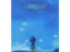 -招商银行(上海虹口体育场支行)