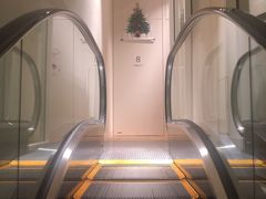 -伊东屋(本店)