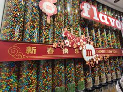 -m豆巧克力世界(上海世茂广场店)