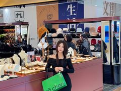 -开元商城(西旺店)