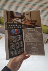 -Just Yoga 瑜伽·阿育吠陀