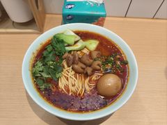 -醉面(中国传媒大学梆子井公寓店)