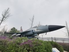 -成飞公园