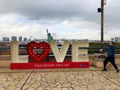 -台场海滨公园船码头