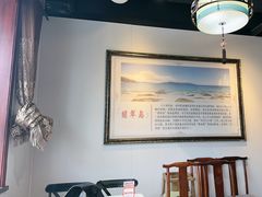 -良师门滨海人家·海鲜·家常菜(滨海城店)