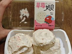 -迦南·甜品蛋糕(传媒店)