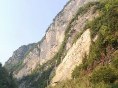-重庆云阳龙缸景区