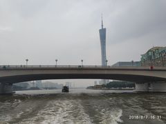 -珠江夜游广州塔·中大码头