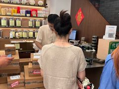 -张一元(总店)