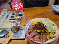 -怪噜范·老贵阳街头名小吃(鸿通城店)