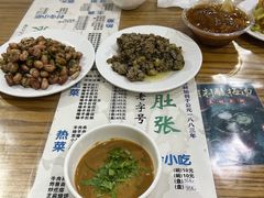 -东兴顺爆肚张