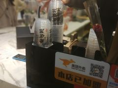 -食悦天美食广场(西安CityOn熙地港购物中心店)