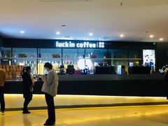 -瑞幸咖啡(第一城店)