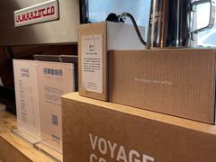 -VOYAGE COFFEE(北锣鼓巷店)